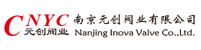 南京元創(chuang)閥業有限(xiàn)公司