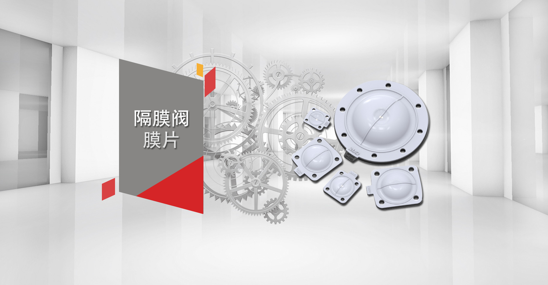 南京(jing)元創閥業(ye)有限公司(sī)